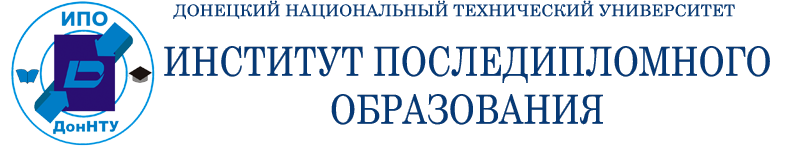 Главная